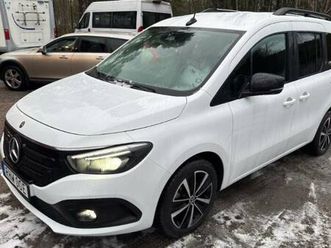 eqt eqt 200 advantage plus