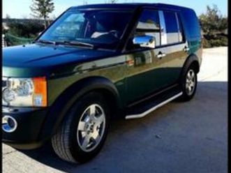 land-rover - discovery