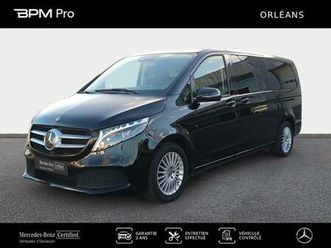 300 d extra-long avantgarde 9g-tronic