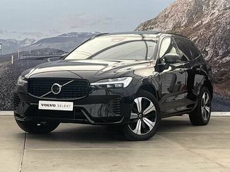 t6 plus dark - h&k - 360° - ...