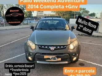 weekend adventure locker 1.8 flex