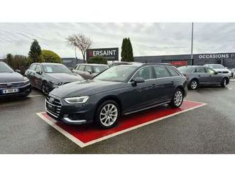 35 tfsi 150 s tronic 7 business line