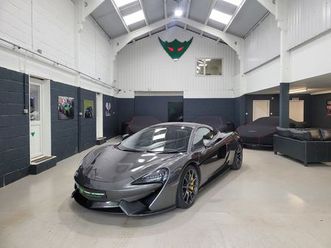 2017 mclaren 570s 3.8 spider