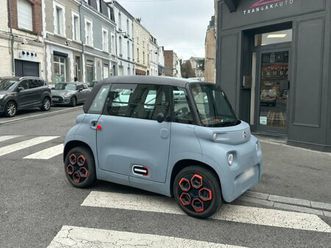 citroen ami my orange / vibe