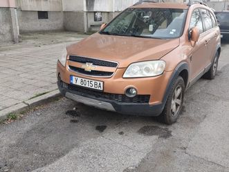 chevrolet captiva 2000cdti 6,849 bgn