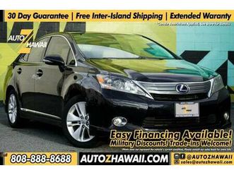 2012 lexus hs hs 250h sedan 4d low mileage [ finance available ]