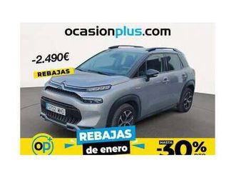 puretech s&s shine 110