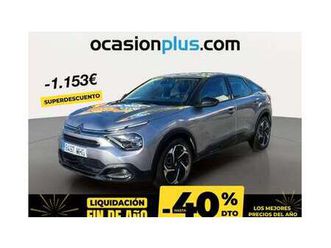 1.2 puretech feel pack s&s 130