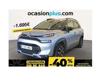 puretech s&s shine 110