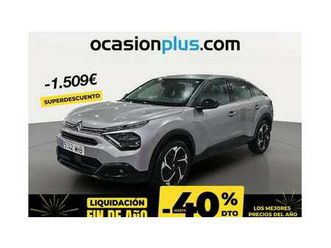 1.2 puretech feel pack s&s 130