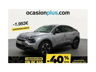 1.2 puretech feel pack s&s 130