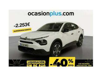 1.2 puretech you s&s 100