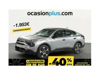 1.2 puretech you s&s 100