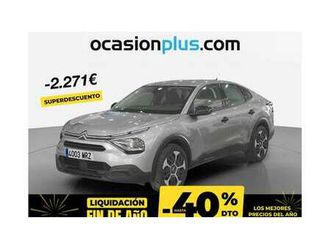 1.2 puretech you s&s 100