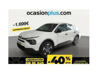 1.2 puretech you s&s 100