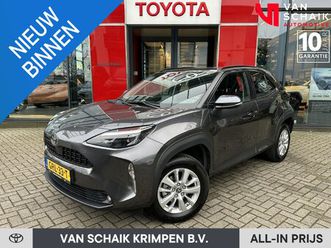 toyota yaris cross 1.5 hybrid 115 active