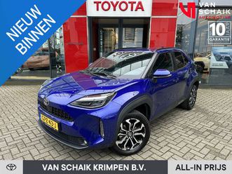 toyota yaris cross 1.5 hybrid 115 first edition
