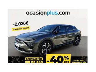 hybrid shine pack eat8 225