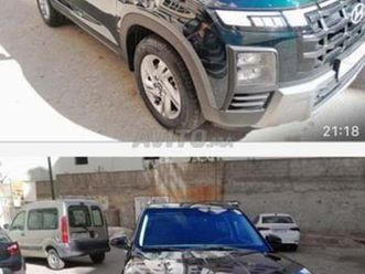 très bonne opportunité