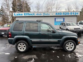 used 2005 jeep liberty limited