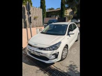 iv generation2 1.2 dpi 84ch motion