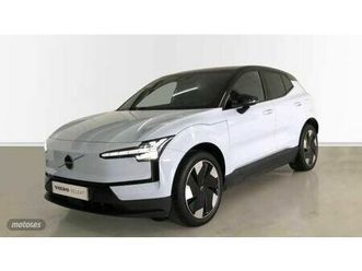 ex30 plus, twin motor performance, eléctrico