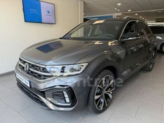 generation2 1.5 tsi evo2 150 start/stop r-line dsg7