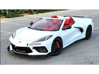 corvette stingray 6.2 v8 3lt