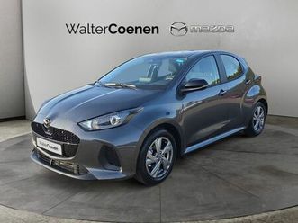 mazda 2 hybrid exclusive-line 1.5 vvt-i 116 cvt kamera