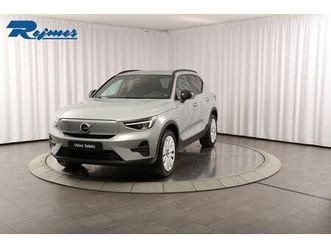 single motor extended r core se