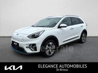 generation2 electrique 204 active 64 kwh