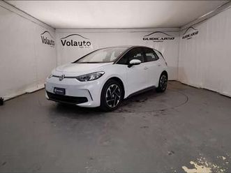 58 kwh pro performance