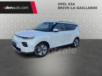 electrique 204 lounge 64 kwh