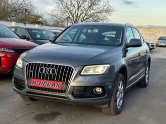 audi q5 3.0 tdi v6 quattro s-tronic 245ch camera/cuir