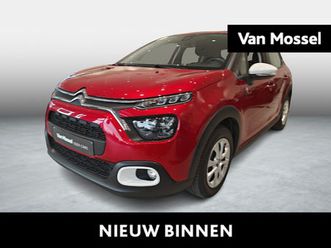 citroen c3 1.2 puretech 83 s&s bvm feel