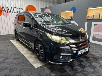 €20950! 2017 honda odyssey 7 seater automatic - electric sliding doors