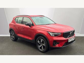2.0 b3 mhev plus dct auto euro 6 (start/stop) 5dr