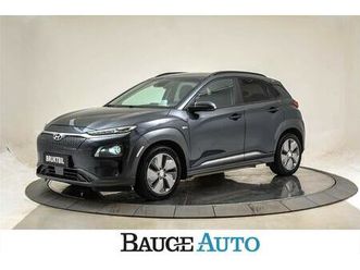 premium lr skinn/krell/ad.cruise/449wltp+