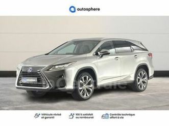 iv generation2 450hl luxe