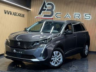 peugeot 5008 1.5 bluehdi * 7 places * garantie 12 mois *