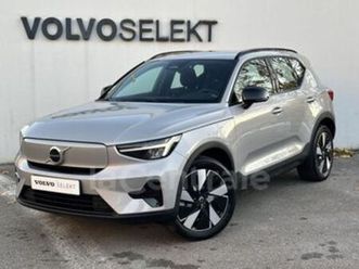 recharge extended range 252 1edt start 82 kwh