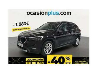 sdrive 16da business