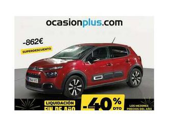 1.5bluehdi s&s feel 100