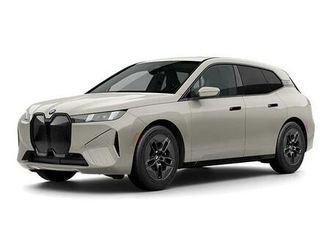 new 2026 bmw ix xdrive45