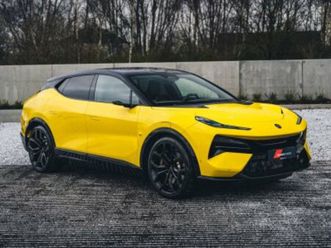 s solar yellow carbon vat 360°