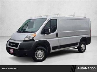 2022 ram promaster cargo van dodge