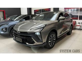 evo evo 6 ii 1.5 turbo 176cv dct nuova a meda