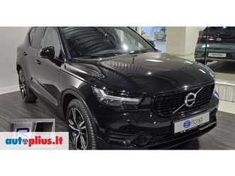volvo xc40, 2.0 l., off-road / crossover