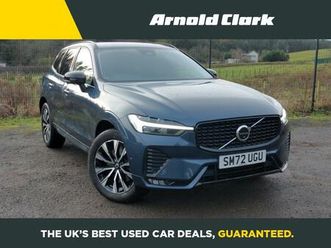 2.0 b4 mhev plus auto awd euro 6 (start/stop) 5dr