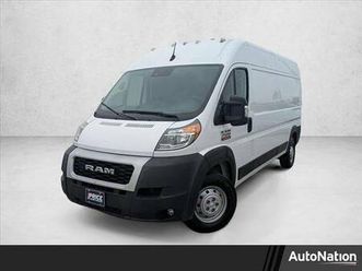 2022 ram promaster cargo van dodge